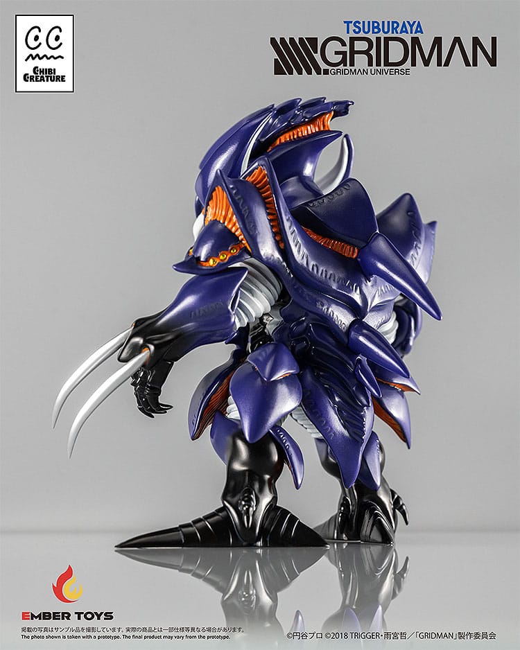 SSSS.Gridman Vinyl Figure Chibi Creature Perseverance Kaiju Anti (Kaiju Form) 14 cm