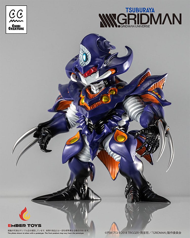 SSSS.Gridman Vinyl Figure Chibi Creature Perseverance Kaiju Anti (Kaiju Form) 14 cm