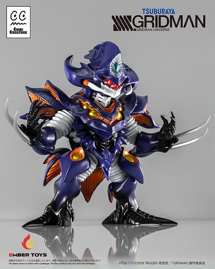 SSSS.Gridman Vinyl Figure Chibi Creature Perseverance Kaiju Anti (Kaiju Form) 14 cm