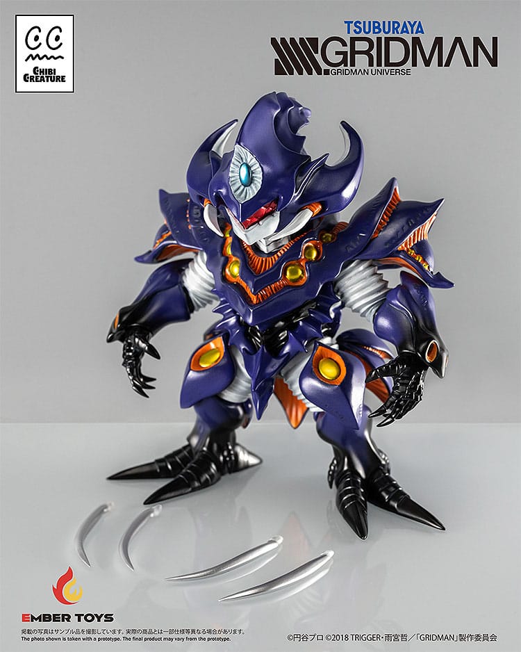 SSSS.Gridman Vinyl Figure Chibi Creature Perseverance Kaiju Anti (Kaiju Form) 14 cm