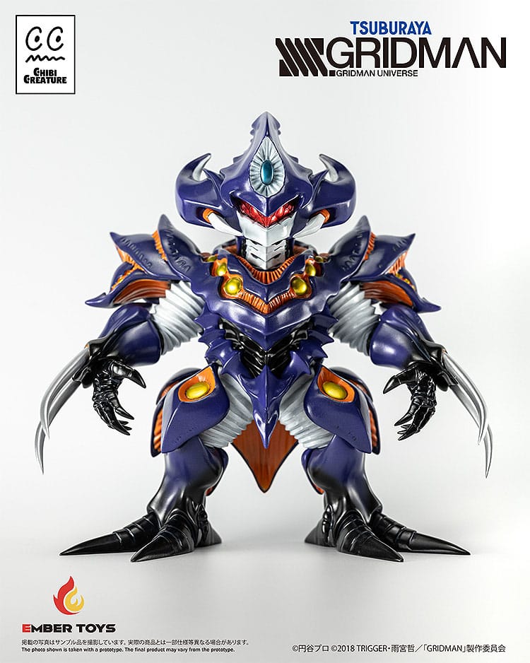 SSSS.Gridman Vinyl Figure Chibi Creature Perseverance Kaiju Anti (Kaiju Form) 14 cm