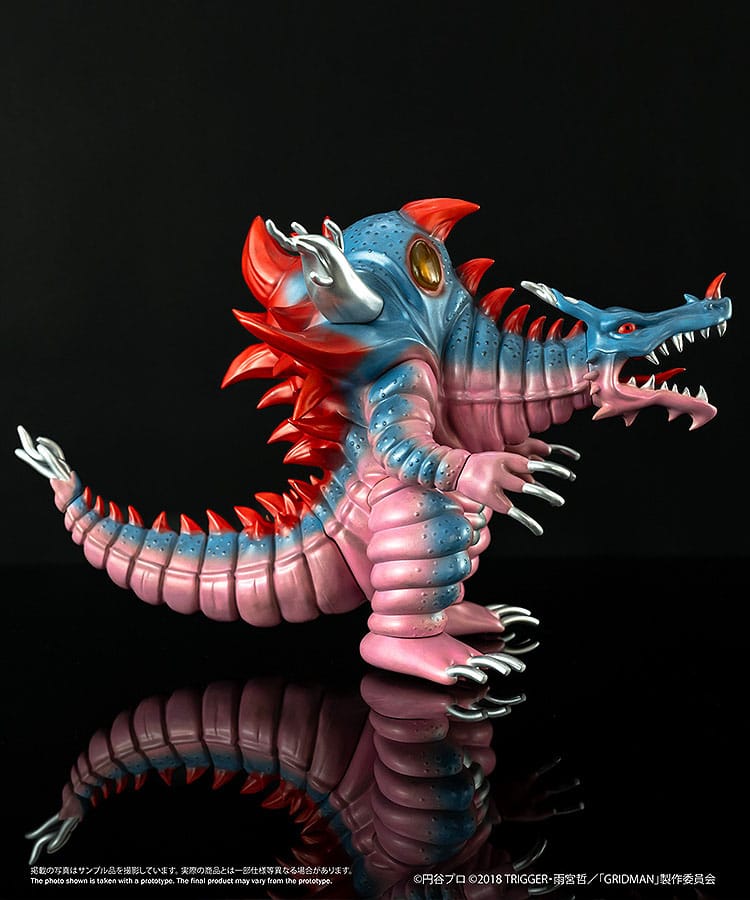 SSSS. Gridman Vinyl Figure Chibi Creature High-Spirited Kaiju Ghoulghilas 14 cm