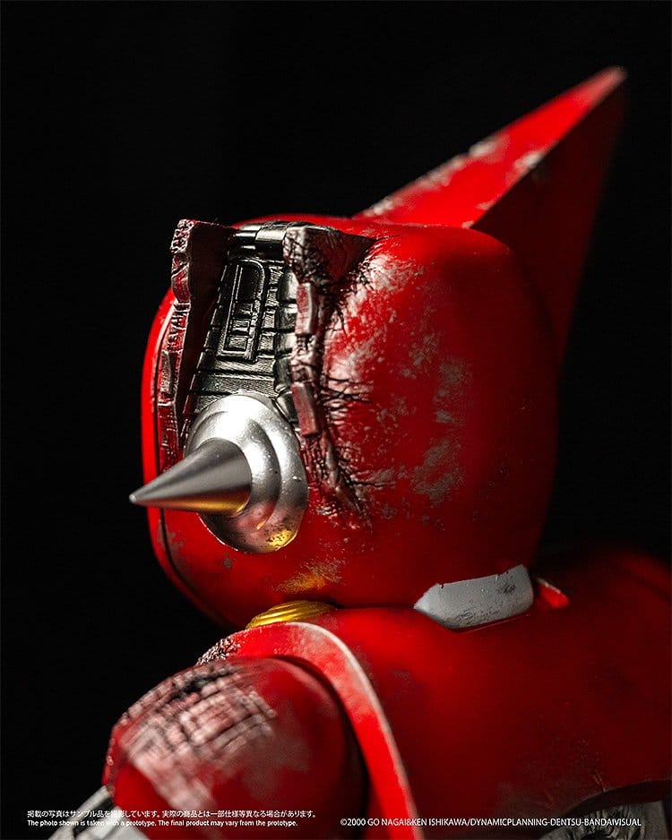 Shin Getter Robo vs Neo Getter Robo Chibi Creature Vinyl Figure First Getter Robo-1 (The Final Battle in New York) 17 cm