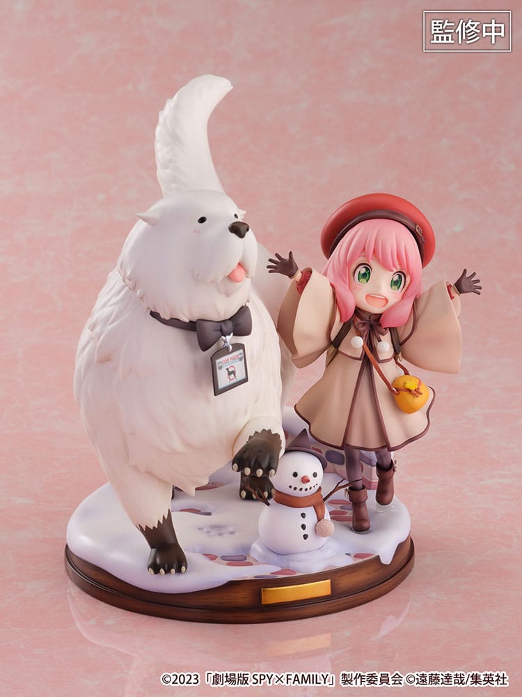 Spy x Family The Movie: Code White SHIBUYA SCRAMBLE FIGURE PVC Statue 1/7 Anya Forger &amp; Bond Forger 20 cm