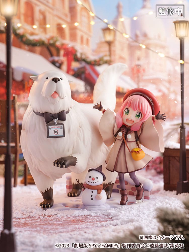 Spy x Family The Movie: Code White SHIBUYA SCRAMBLE FIGURE PVC Statue 1/7 Anya Forger &amp; Bond Forger 20 cm