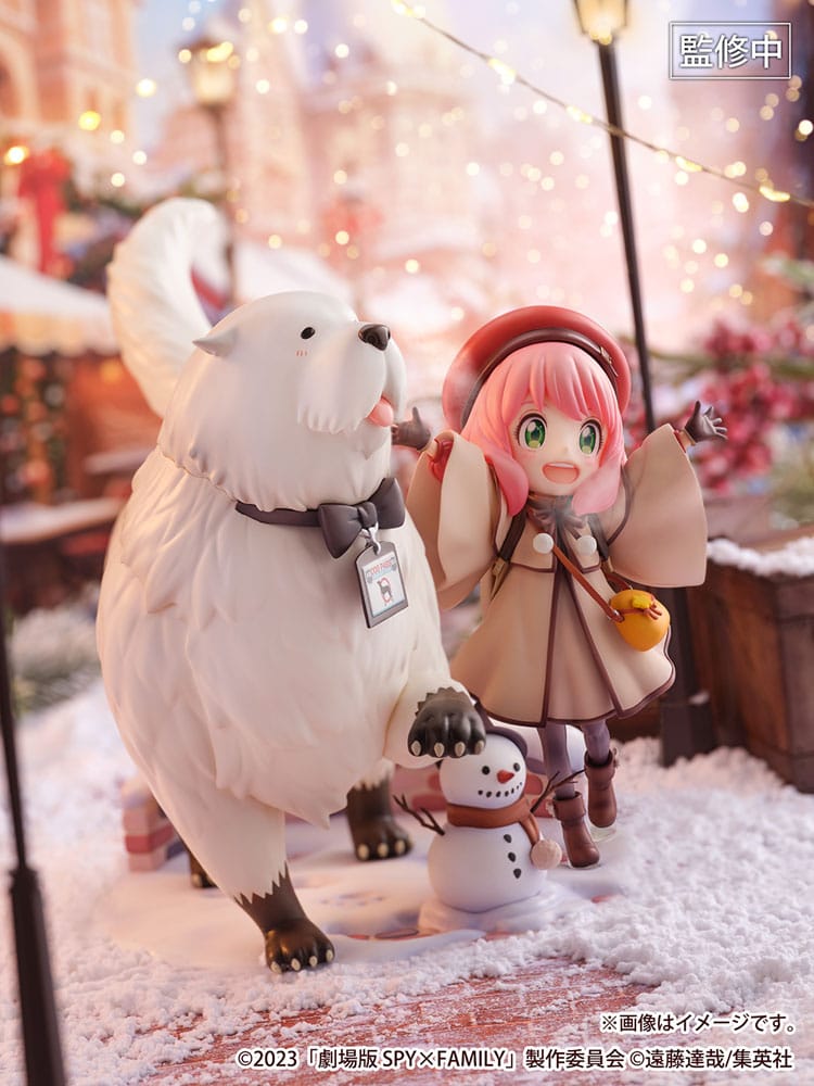 Spy x Family The Movie: Code White SHIBUYA SCRAMBLE FIGURE PVC Statue 1/7 Anya Forger &amp; Bond Forger 20 cm