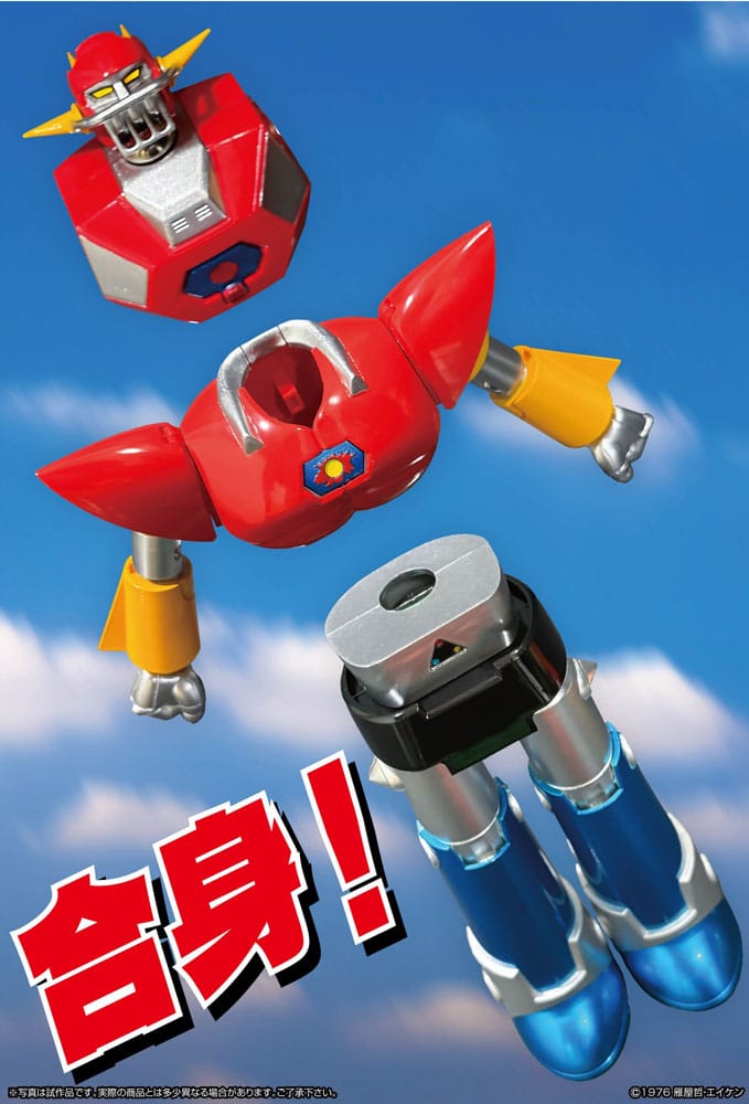 UFO Warrior Dai Apolon Neo Dynamite Action Action Figure Dai Apolon 20 cm