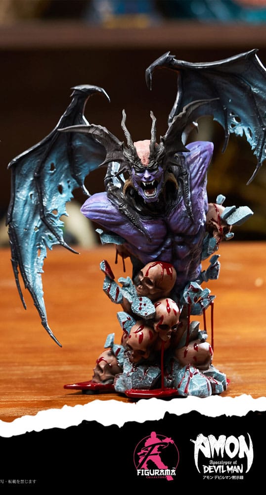Busto di Devilman Elite 1/4 Devilman 28 cm