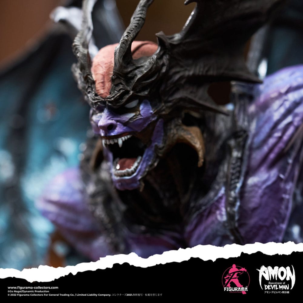 Devilman Elite Bust 1/4 Devilman 28 cm