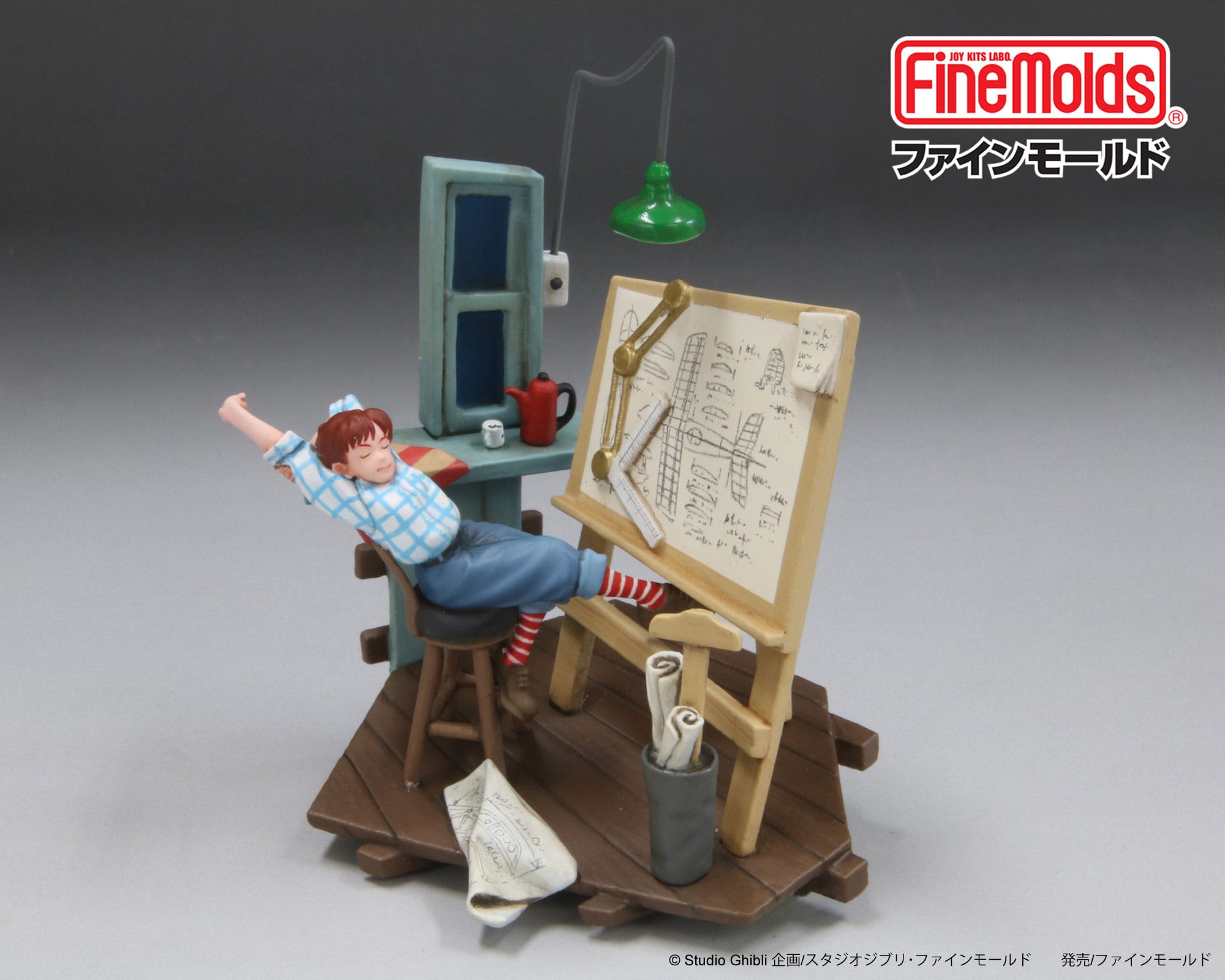 Porco Rosso model kit 1/48 To paint  Sleepless Fio