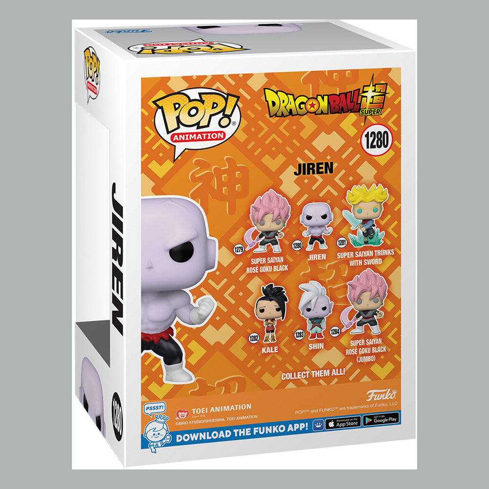 Dragon Ball Super POP! Jiren w/Power Animation Vinyl Figure 9cm