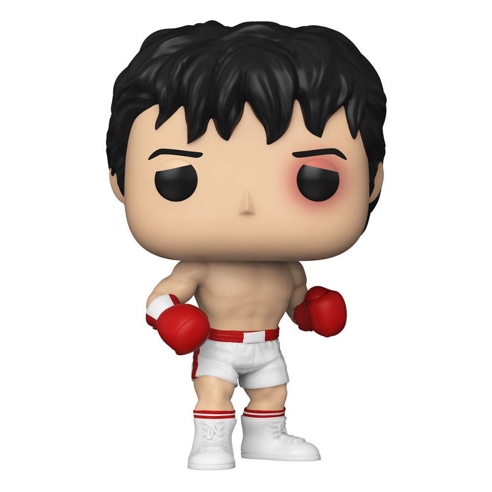 Rocky POP! Figura in vinile del film 45° anniversario Rocky Balboa 9 cm