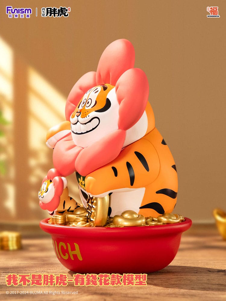 I Am Not Fat Tiger Statue 1/7 Alexander the Tiger Rich Flower 20 cm