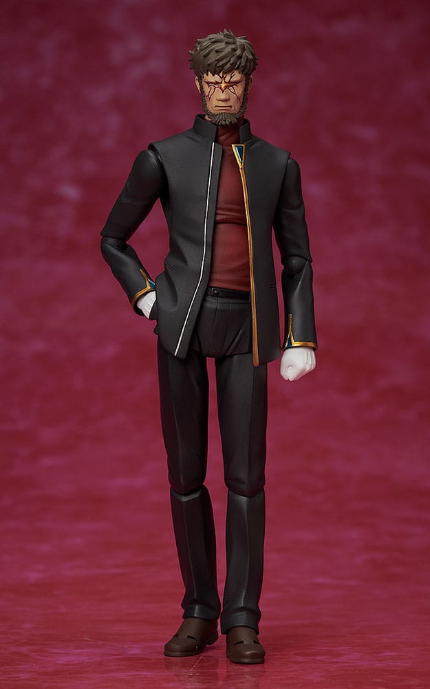 Neon Genesis Evangelion: Reconstruction of Evangelion Figma Action Figure Gendo Ikari 16 cm