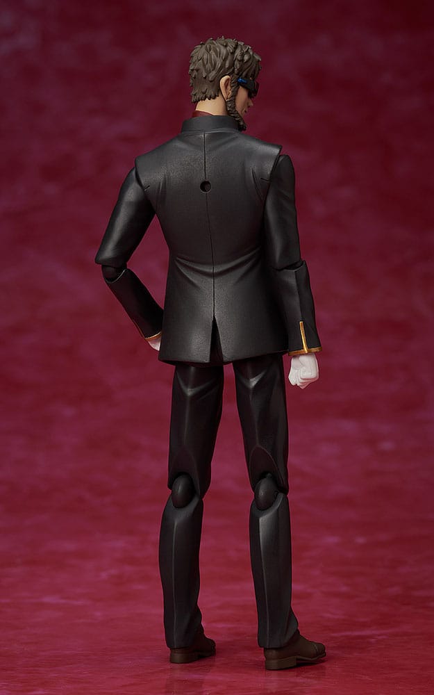 Neon Genesis Evangelion: Reconstruction of Evangelion Figma Action Figure Gendo Ikari 16 cm