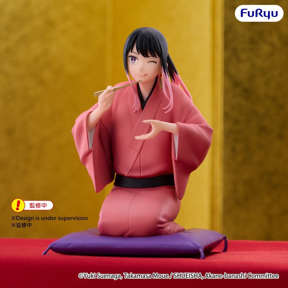 Akane Banshi Noodle Stopper PVC Figure Akane Arakawa 10 cm