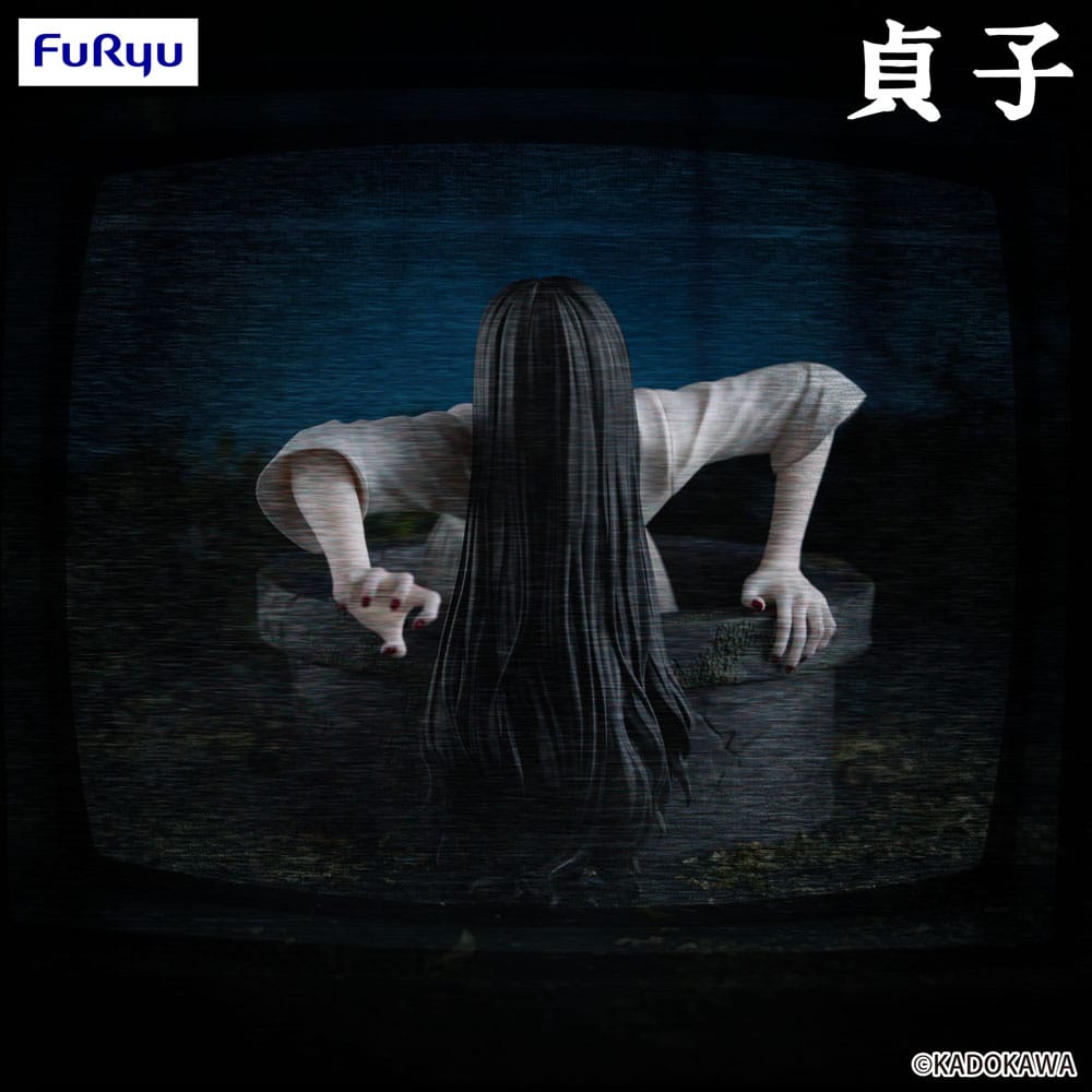 Sadako Noodle Stopper PVC Statue Sadako 9 cm