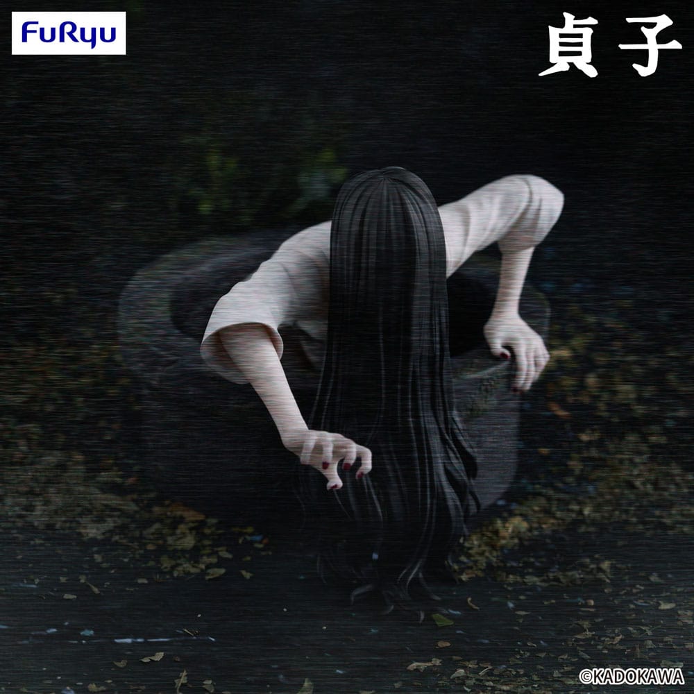 Sadako Noodle Stopper PVC Statue Sadako 9 cm