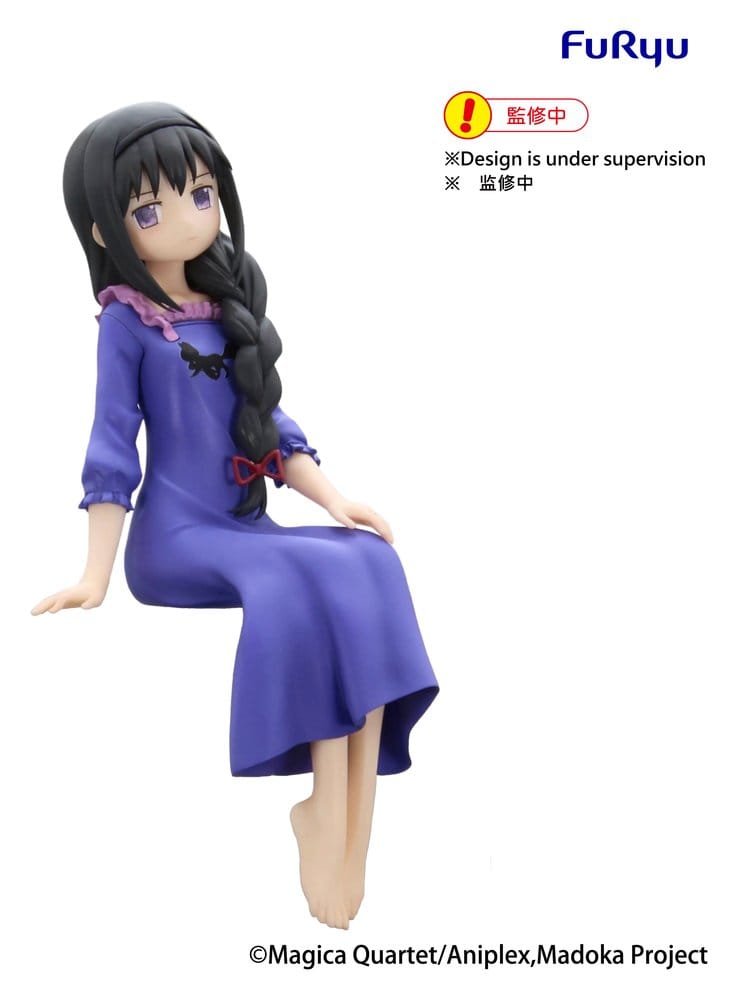 Puella Magi Madoka Magica PVC Figure Noodle Stopper -Homura Akemi- 15 cm