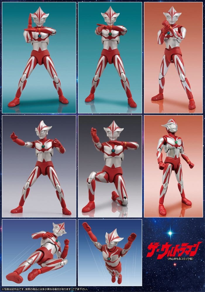 Ultraman PVC Figure FFAF MELOS 16 cm