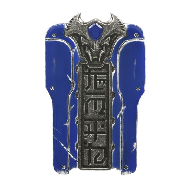 Doom The Dark Ages Replica Doom Slayer Helmet 36 cm