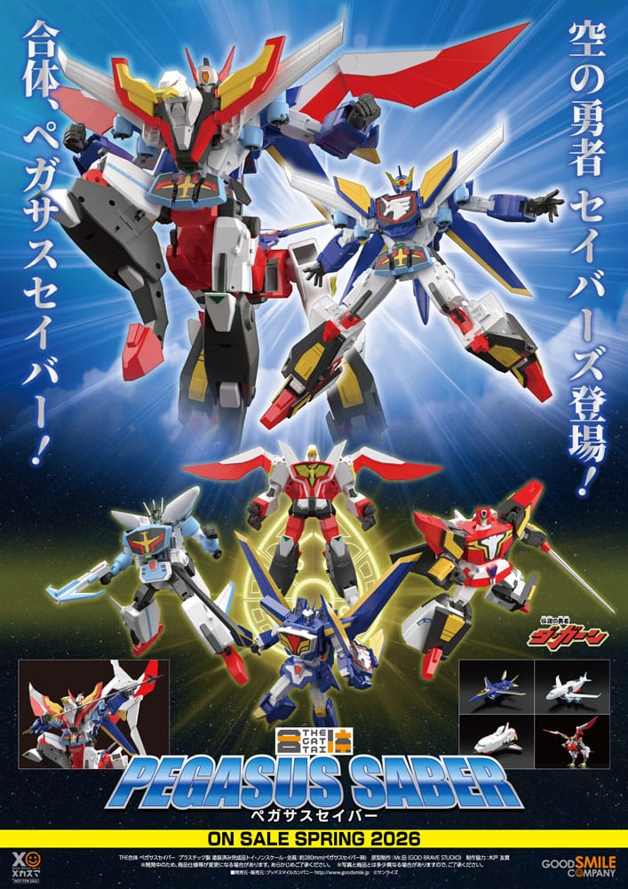 The Brave Fighter of Legend Da-Garn Action Figure Pegasus Saber 28 cm