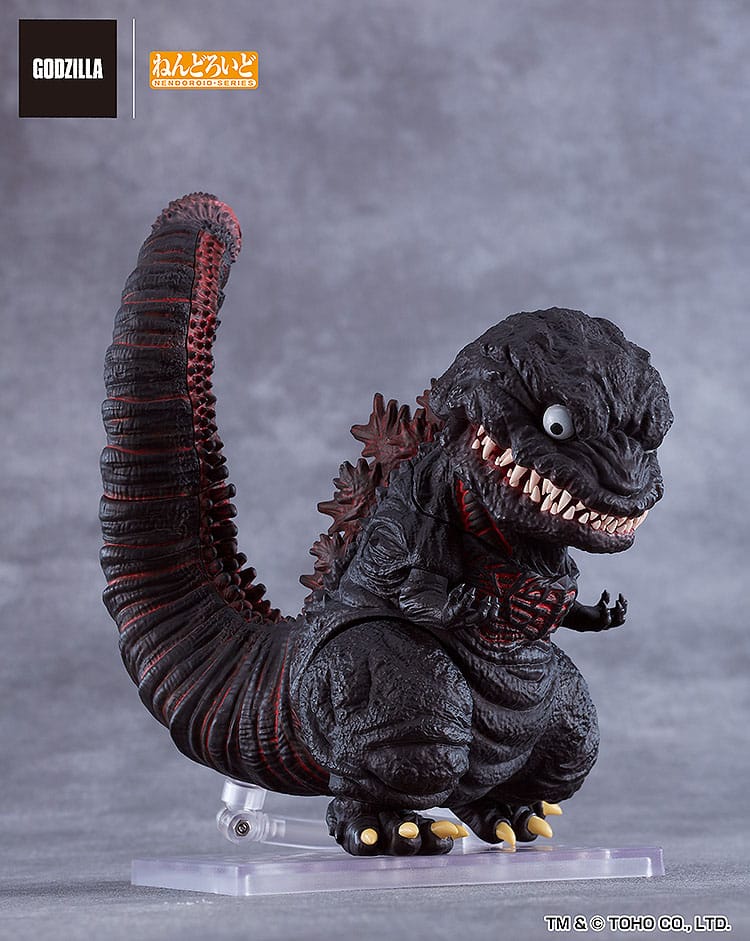 Shin Godzilla Nendoroid Action Figure Godzilla (2016) 10 cm