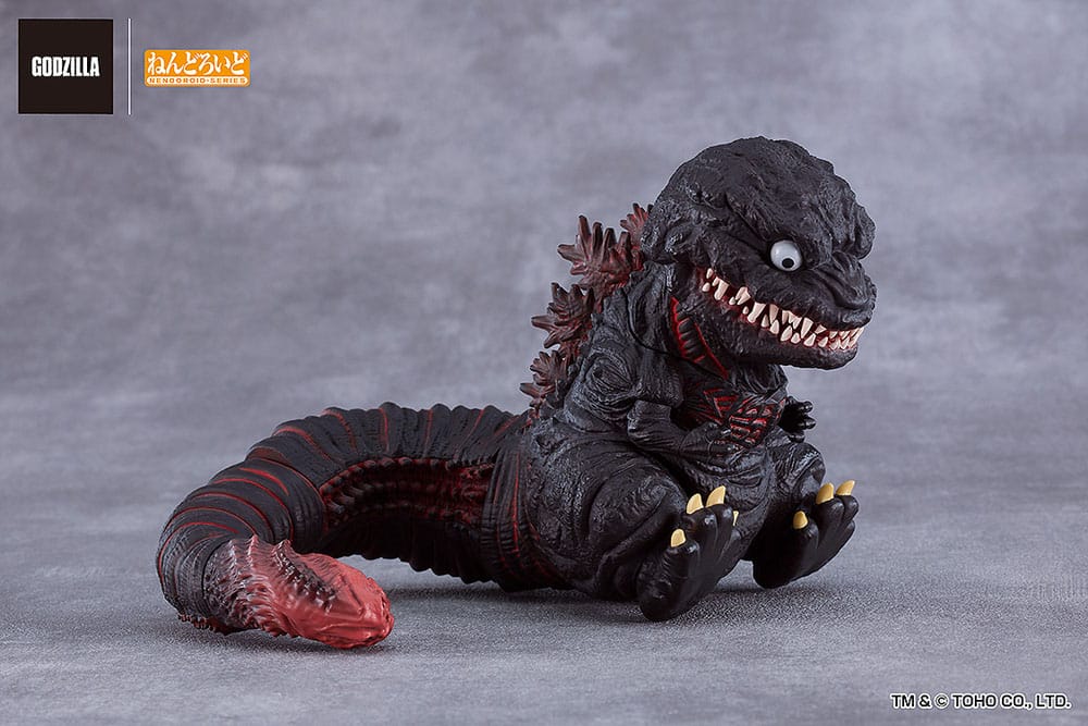 Shin Godzilla Nendoroid Action Figure Godzilla (2016) 10 cm