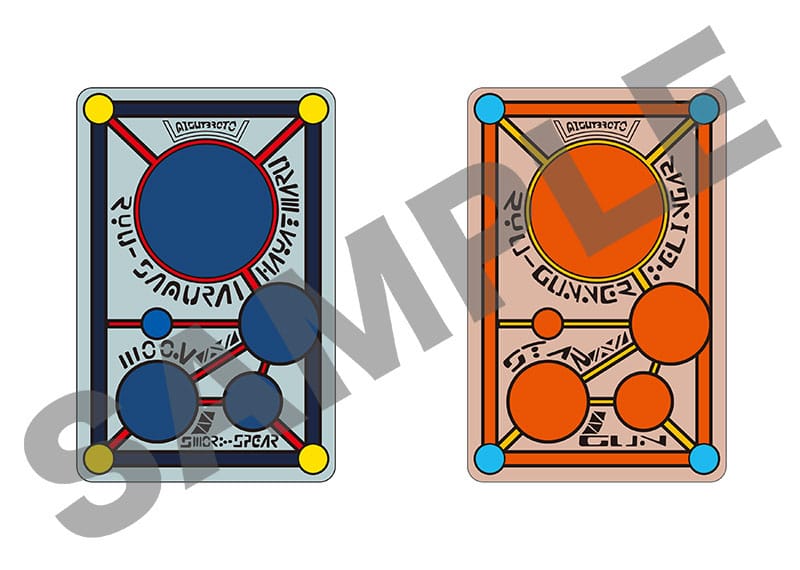 Hao Taikei Ryu Knight Moderoid Kit modello in plastica Collezione Serie: 3 Hayatmaru e Delingar 10 cm