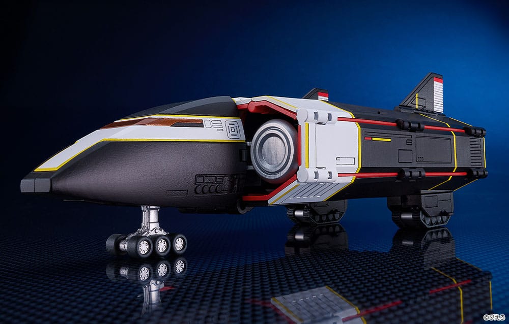 Star Musketeer Bismark Moderoid Bismark 17cm Plastic Model Kit