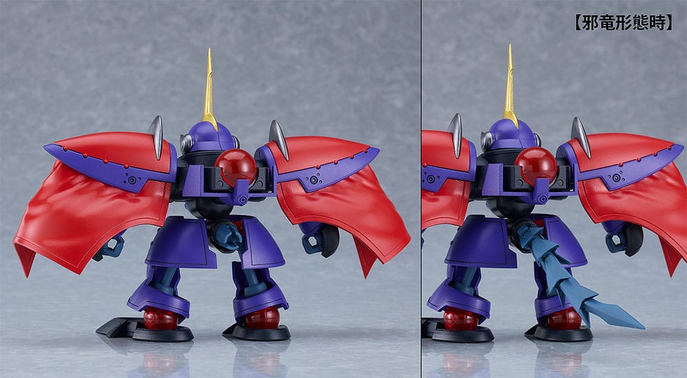 Hao Taikei Ryu Knight Moderoid Kit modello in plastica Collezione Serie: 4 Shinebaram e Steru 10 cm