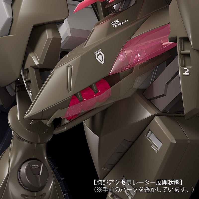 Fafner in Azure The Beyond Moderoid Plastic Model Kit Fafner Mark Vier Kai Abaddon 19 cm