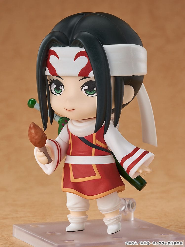 Kingdom Nendoroid Kyou Kai Action Figure 10cm