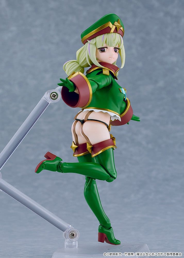 Gushing over Magical Girls figma Action Figure Leopard 14 cm
