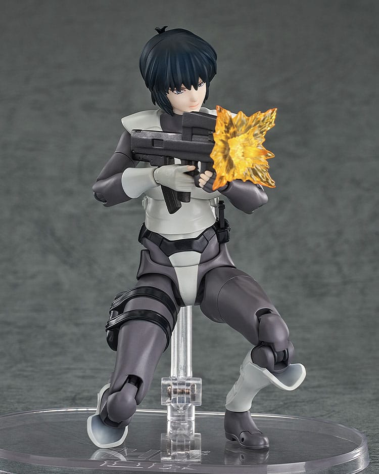 Ghost in the Shell Hyper Body Action Figure Cinderella 15 cm
