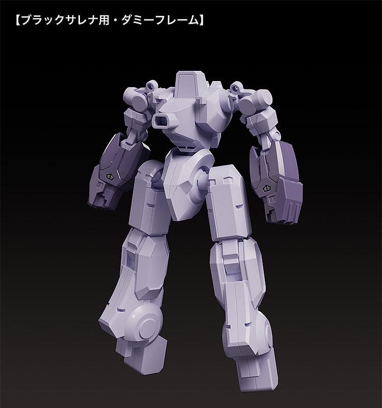 Martian Successor Nadesico: The Motion Picture - Prince of Darkness Moderoid Plastic Model Kit Black Sarena 19 cm