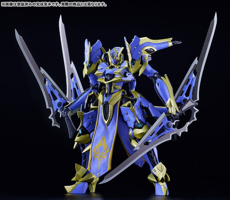 Knight´s & Magic (Light Novel) DX-Scale Moderoid Plastic Model Kit Ikaruga (Light Novel Ver.) 19 cm