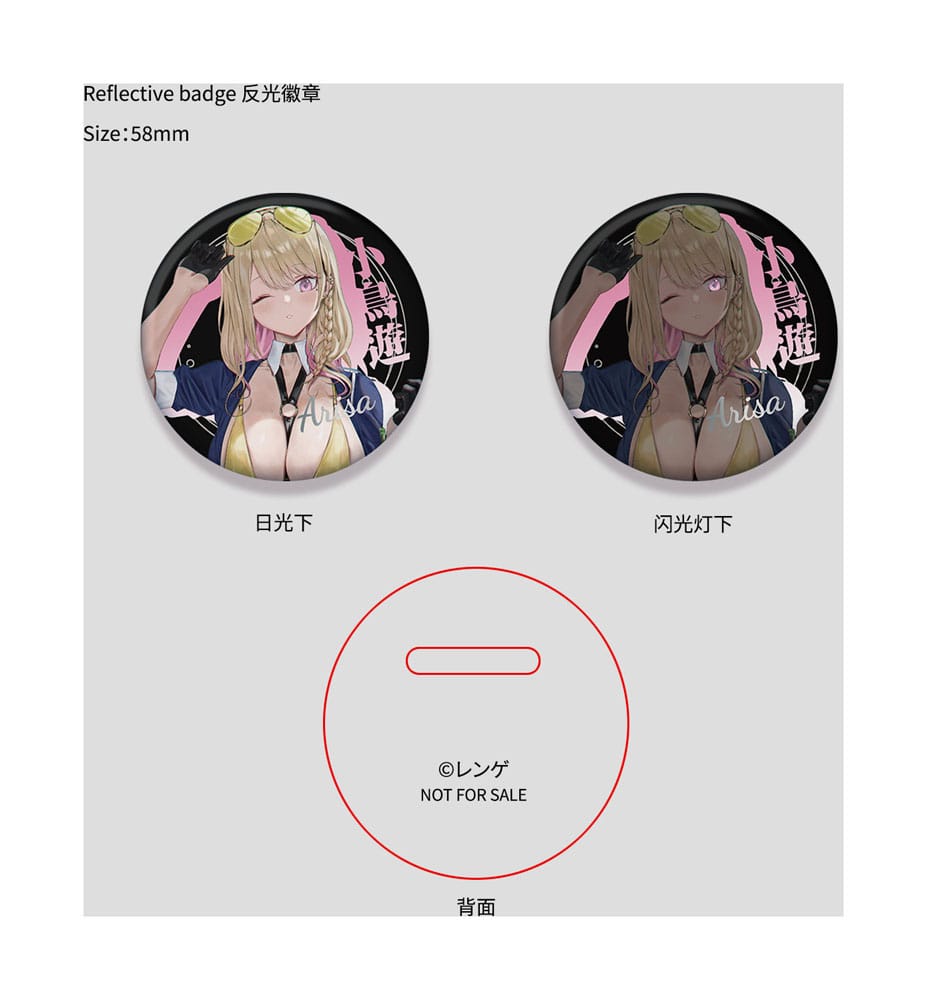 Original Character PVC Statue 1/6 Gal Policewoman Takanashi Arisa Deluxe Edition 27 cm