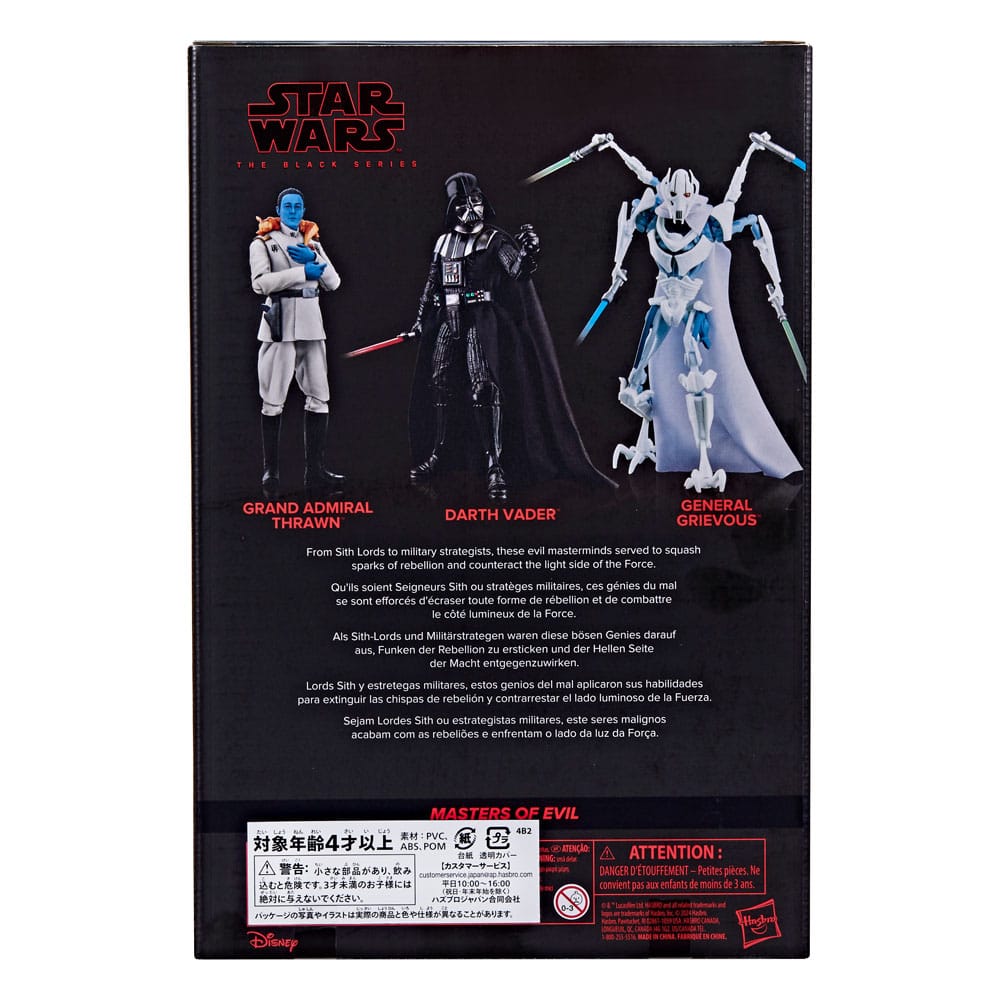 Star Wars Black Series 3-Pack Masters of Evil 15cm Action Figure