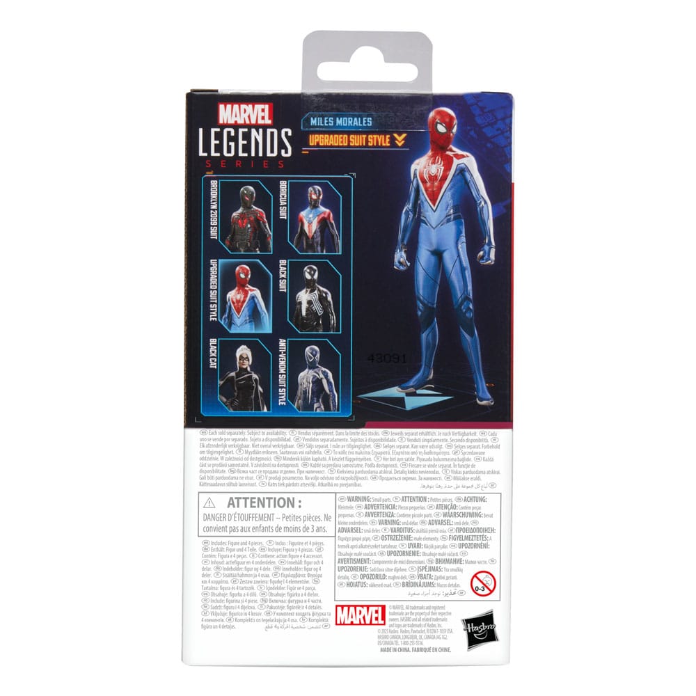 Spider-Man 2 Marvel Legends Gamerverse Action Figure Miles Morales (Updated Suit Style) 15cm