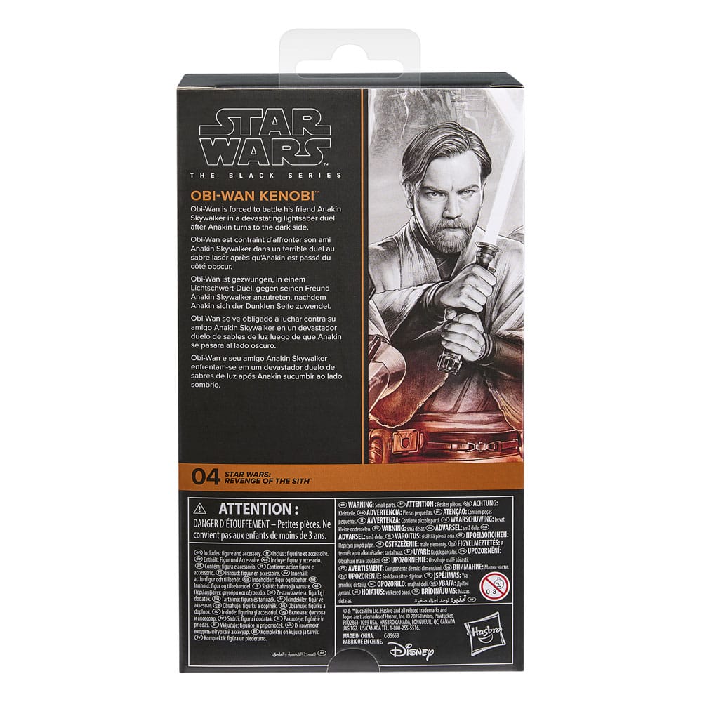 Star Wars Episode III Black Series Action Figure Obi-Wan Kenobi 15 cm