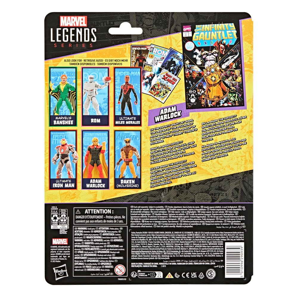 Action figure di Adam Warlock, Guanto dell'Infinito, Marvel Legends, 15 cm