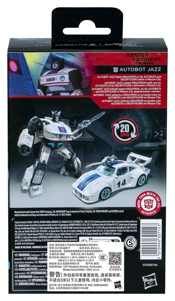 The Transformers: The Movie Studio Series Deluxe Class Action Figure Autobot Jazz 11 cm
