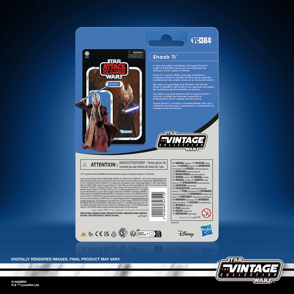 Star Wars Episode II Vintage Collection Action Figure Shaak Ti 10 cm