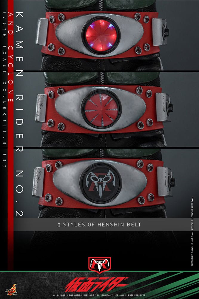 Kamen Rider 1/6 Kamen Rider No. 2 and Cylone 30 cm