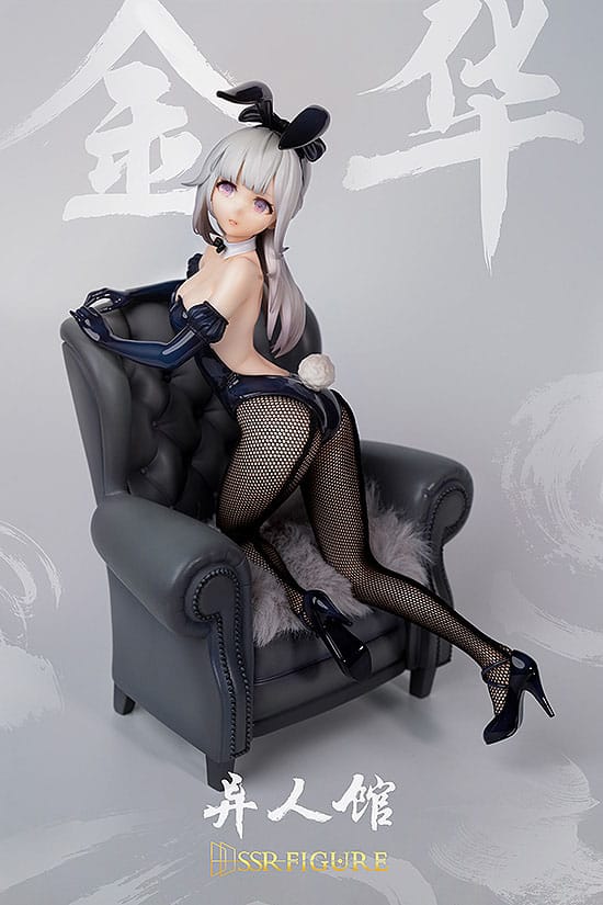 Statua in PVC SSR del personaggio originale 1/7 Yi Ren Guan - House of Unhumans Jin Hua: Bunny Ver. 23 centimetri