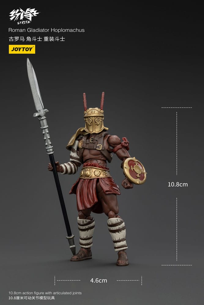 Strife Action Figure 1/18 Gladiatore romano Hoplomachus 11 cm