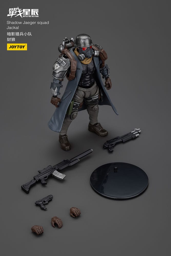 Battle For the Stars Actionfigure Shadow Jaeger Squad Jackal 16 cm