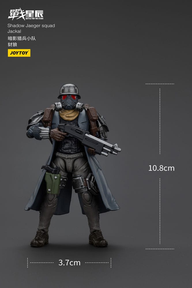Battle For the Stars Actionfigure Shadow Jaeger Squad Jackal 16 cm