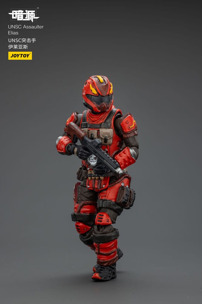 UNSC Dark Source Action Figure Assaulter Elias 7 cm